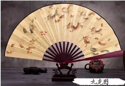 Chinese Japanese Oriental Nine Dragons Sandalwood Wooden Paper Hand Fan • $22.99