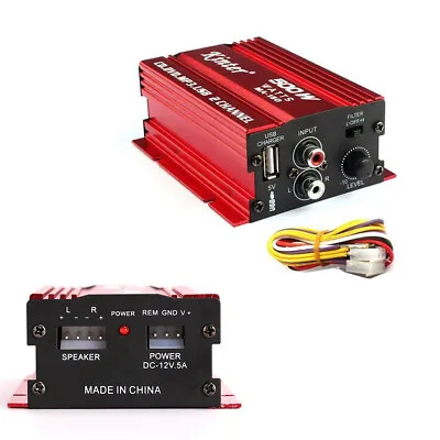 12V 500W Mini Hi-Fi 2 Channel SUV Car Stereo Audio Amplifier Amp Subwoofer 78dB • $21.25