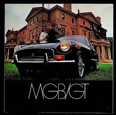 MG Austin MGB/GT Foldout Sales Brochure 1969 • $8.95