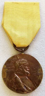 1897 GERMANY KAISER WILHELM DER GROSSE PRUSSIAN BRASS 35mm MEDAL WITH RIBBON • $49