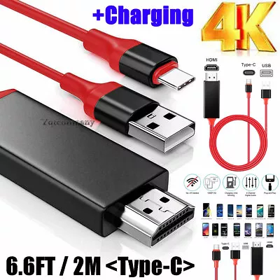 HDMI Type-C Cable Phone To TV Adapter For Samsung S10 S21 S22 S23 S24/+ Note 20 • $11.99