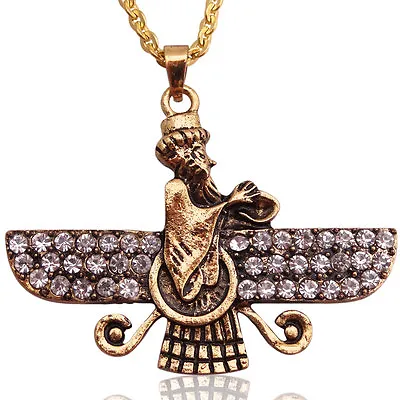 Large Double Sided Gold Pt Persian Farvahar Necklace Chain Persia Zoroastrian • $14.80