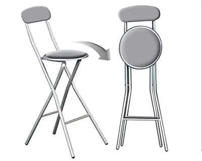  Grey Folding Breakfast Round Padded Bar High Chair Stool  • £16.95