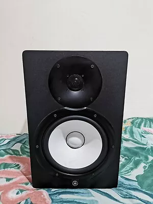 Yamaha Hs8 Active Studio Monitor Black  • £253