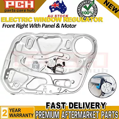 Electric Door Window Regulator Front Right With Panel & Motor Fit Hyundai I30 FD • $101