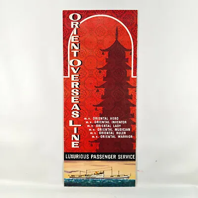 1970 Orient Overseas Line Vintage Travel Brochure Cruise Ship Steamship Japan • $24