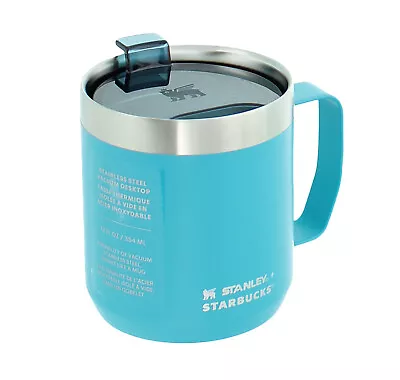 Starbucks Stanley Coffee Mug Cup Stainless Steel Vacuum Camp Cup  12 Oz. Blue • $29.99