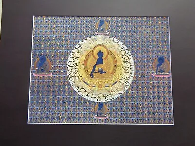 Sacred Mandala Tibetan Thangka Buddhism Meditation Blue Gold Deity Black Mat Art • $46.99