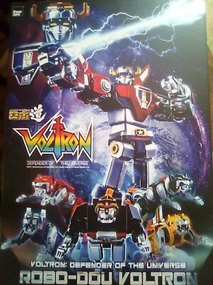 Three Zero Voltron • $250