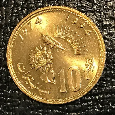 High Grade Unc 1974 Morocco 10 Santimat Coin-dec284 • $2.99