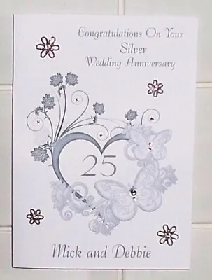 Personalised Congratulations Silver 25th Wedding Anniversary Card • £2.69