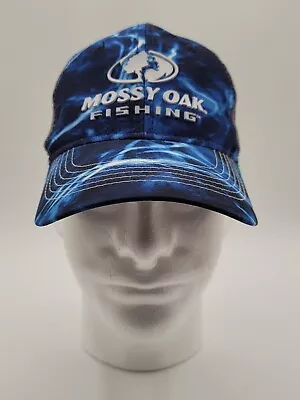 Mossy Oak Fishing Men's Trucker's Mesh Snap-Back Baseball Cap (OSFM) • $12.99