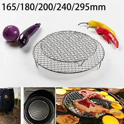 Baking Shelf Tray BBQ/Wire Mesh Round Cooling Rack Grill Sheet Oven Sheet • $24.95