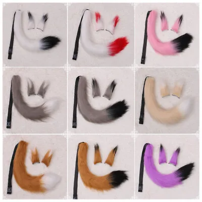 $14.91 • Buy 60cm Fox Ears Tail Spice And Wolf Holo Plush Anime Cosplay Props Costume Fancy
