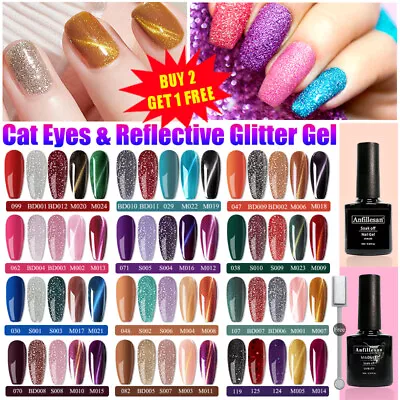 Anfillesan Glitter Gel Nail Varnish 5PCS/Set LED UV Magnetic Cat Eye Nail Polish • £3.35