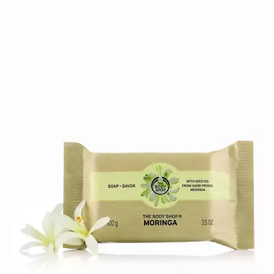 The Body Shop Moringa Soap (100g) Free Shipping • $14.54