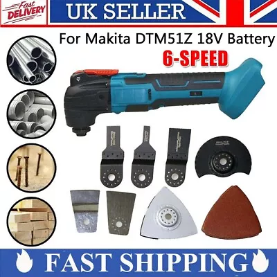 For Makita DTM51Z 18V Li-ion Cordless Multi Tool Keyless Blade Change Bare Unit • £31.89