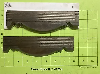 5/16 Corrugated High Speed Steel Molding Knives - Crown/Cove Molding Profile - • $139