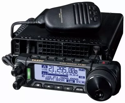 YAESU T-891 HF/50MHz Band 100W All Transceiver Amateur Radio Receiver Intercom • $589.75