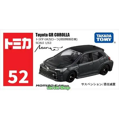 Tomica Takara Tomy #52 初回 1/63 Toyota GR Corolla Black Boy Diecast Model Car Toy • $13.87
