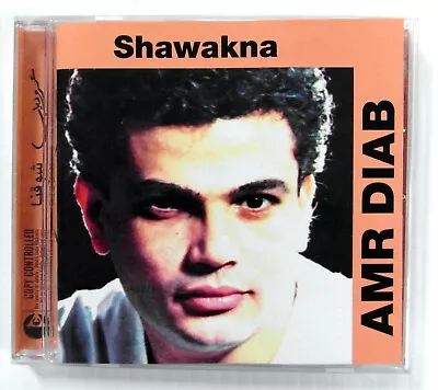 Amr DIAB Shawakna CD Middle Eastern Music From 2003 Egyptian Musician • $20