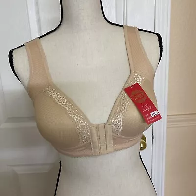 NWT Front Buckle Bra Wireless Lace Bra U-Shaped Back M  Bra • $10