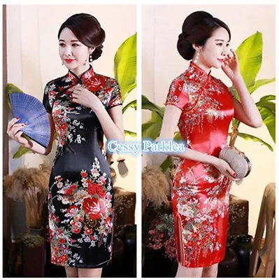 SN-E1-2 Satin Women Chinese New Year Qi Pao Peony Flowers Dress AU 6-24 • $20.95