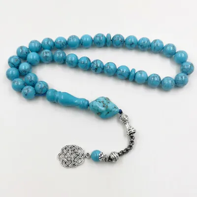 Tasbih Natural Turquoise Muslim Prayer Bead Men Eid Gift Islamic Misbaha Rosary  • $10.44