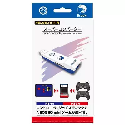 Super Converter For NEOGEO Mini (for PS3 PS4 Controller) Japan • $154.80
