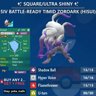 ✨ SHINY HISUI ZOROARK ✨ | 5IV TIMID | BATTLE-READY | Pokemon Scarlet And Violet • $1.99