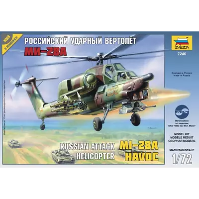 Zvezda 1/72 Mil-28A Plastic Model Kit 7246 • $35.99