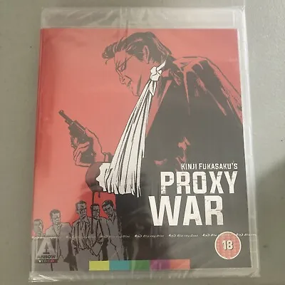 Proxy War Blu Ray & DVD Vol. 3 Region B Arrow Yakuza Papers • $9.75