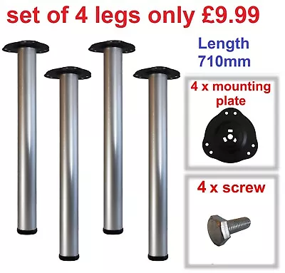 4 Silver Metal Table Legs Kitchen Breakfast Bar  710mm • £9.99