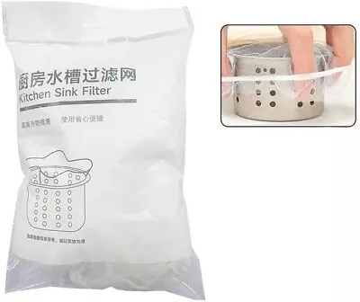 Kitchen Filter Net Disposable Strainer Drain Sink Rack Waste Bag Garbage Storage • £4.99