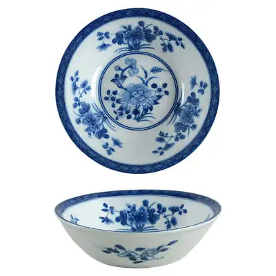 Mottahedeh Canton Cereal Bowl 405862 • $69.95