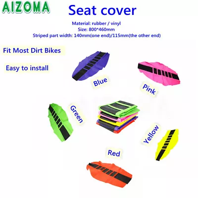 Motorcycle Gripper Soft Seat Cover Rubber For Honda Kawasaki Dirt Bike 5 Colour • $18.78