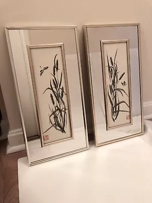 $70 • Buy Pair Of Vintage Mid Century Mirror Wall Art, Asian Design, 10 X20   See Descrip.