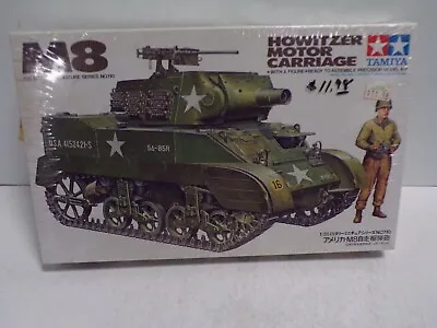 M8 Howitzer Motor Carriage Tamiya 1/35 Scale Model Kit - 022124JET6 • $20.79