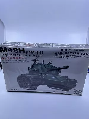 AFV Club M48H R.O.C. Army Battle Tank Plastic Model Kit ~ Sealed 1:35 • $34.95