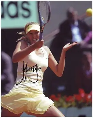 Maria Sharapova #2 Reprint Photo 8x10 Signed Autographed Man Cave Tennis Gift • $8.99