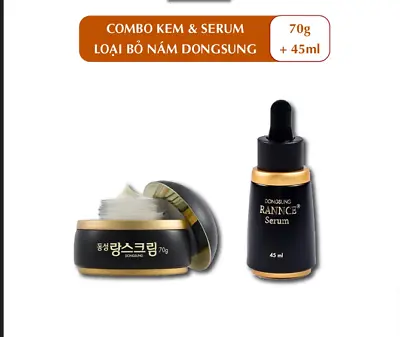1 Set Dongsung Rannce Cream  & Rannce C Serum -Prevent Melasma Tri Nam • $79.50