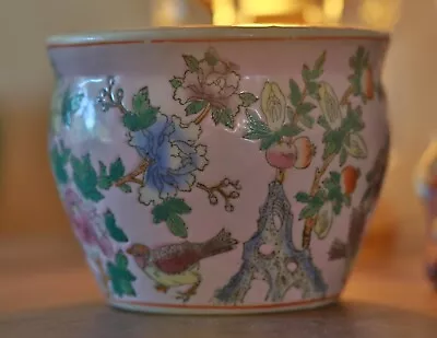 Vintage Chinese Porcelain Enamel Famille Rose Longevity Peach Bowl Planter Vase  • $25.65