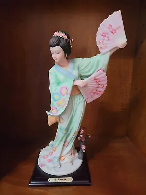 Beautiful Japanese Statue LA Verona Collection Fan Dancer  • $29