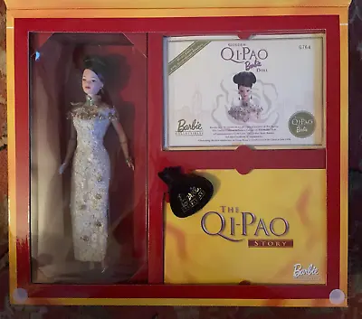 Golden Qi-Pao Barbie 1998 Limited Edition Anniversary Edition RARE NRFB...Mint • $119.95