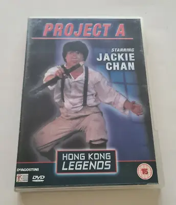 Project A DVD 1983 HKL Hong Kong Legends Jackie Chan Sammo Hung Yuen Biao • £4.95