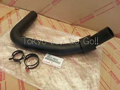 Toyota Corolla AE86 Radiator Outlet Hose Clamp Set NEW Genuine OEM Parts • $141.54