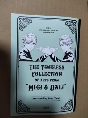 Small Booklet Migi & Dali Nami Sano The Timeless Collection Of Arts From • $39