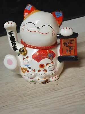 Chinese Lucky Cat Waving PORCELAIN Gd Luck 7  Feng Shui Japanese Maneki Neko UK • £34