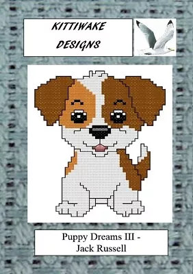 Puppy Dreams III - Jack Russell Cross Stitch Kit. Kittiwake Beginner Kit • £4.16