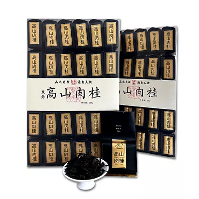 Premium Gao Shan Rou Hui Tea Cliff Rougui Cassia Cinnamon Da Hong Pao Oolong Tea • $59.99